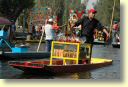 0880_Mexico,_Xochimilco.JPG