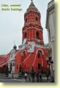 01790_Lima_DSE_2233.JPG